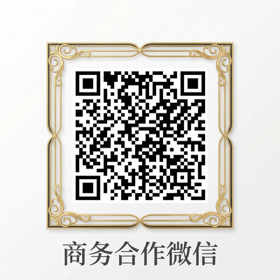 老虎菜商务合作二维码